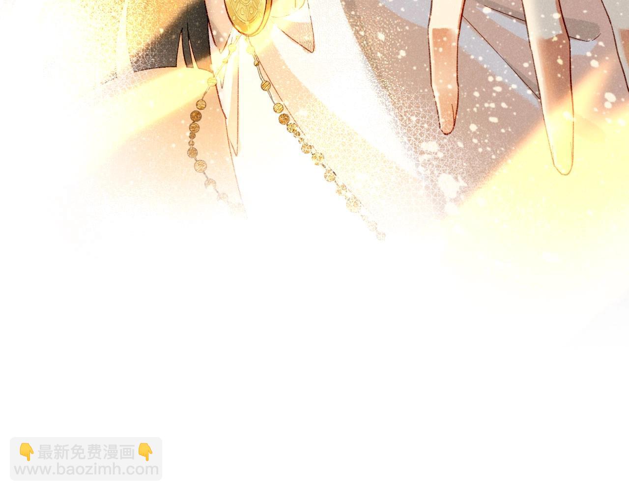 再見，我的國王 - 第3期  粉絲福利：高清壁紙來了！ - 5