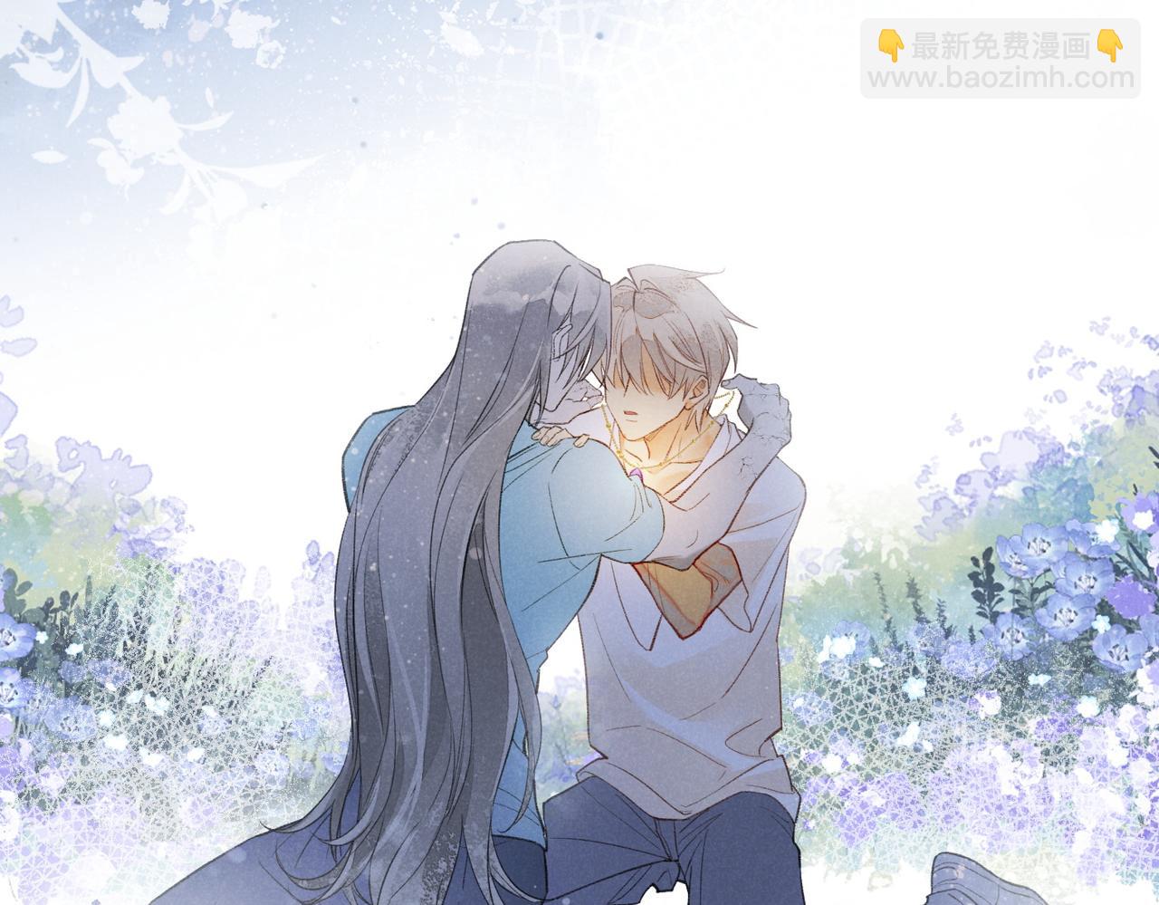 再見，我的國王 - 第4話 消逝(3/4) - 8