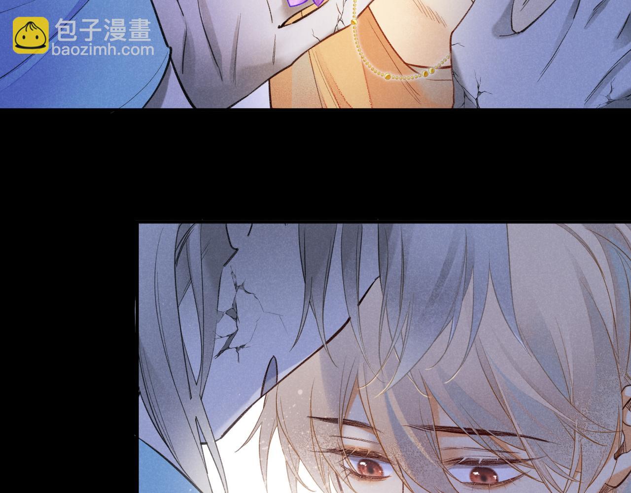 再見，我的國王 - 第4話 消逝(3/4) - 2