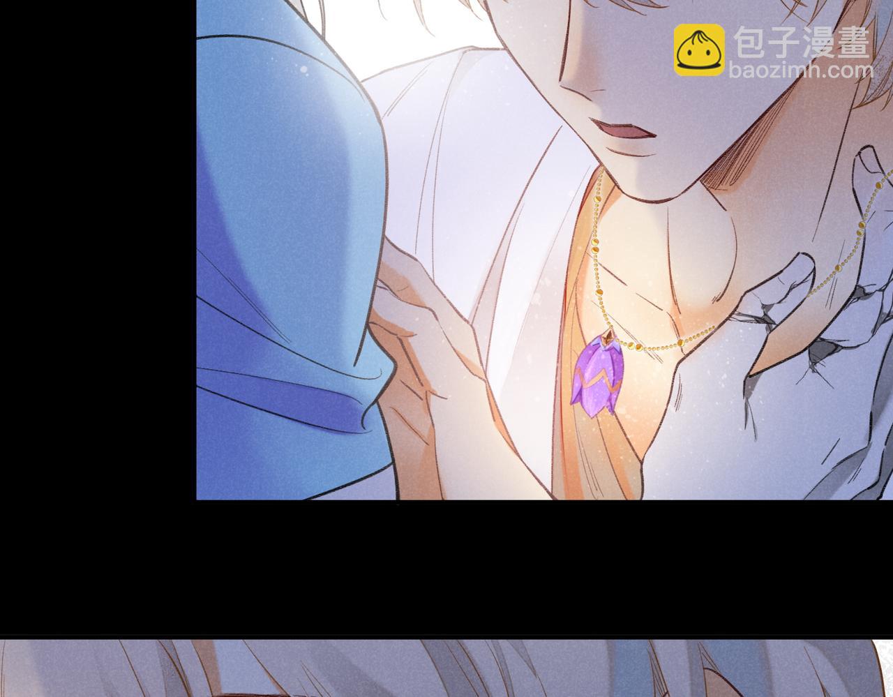 再見，我的國王 - 第4話 消逝(3/4) - 3