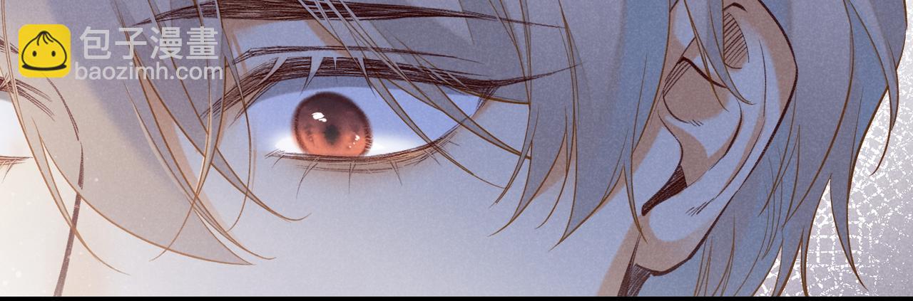 再見，我的國王 - 第4話 消逝(3/4) - 4