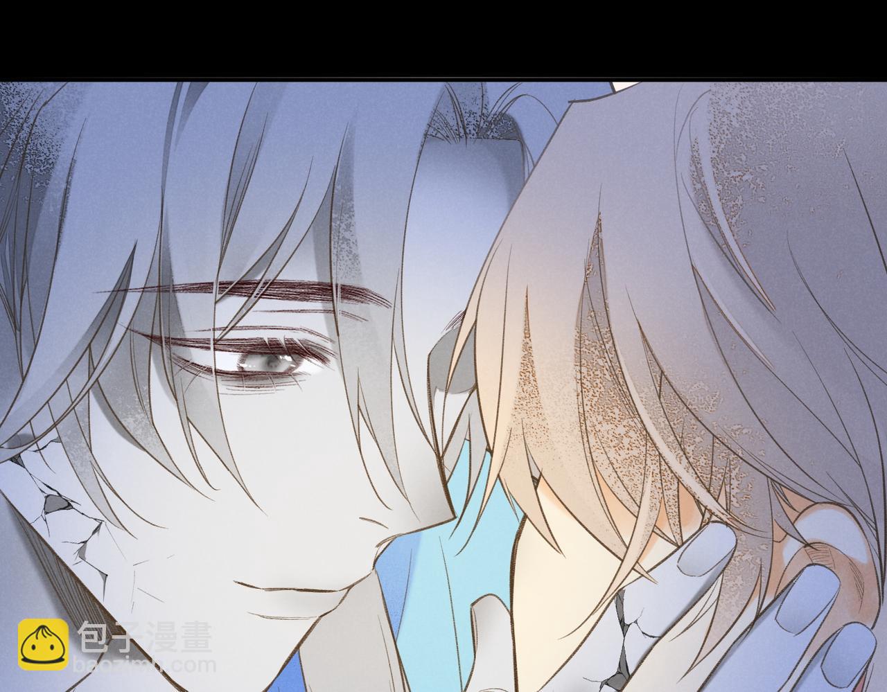 再見，我的國王 - 第4話 消逝(3/4) - 3