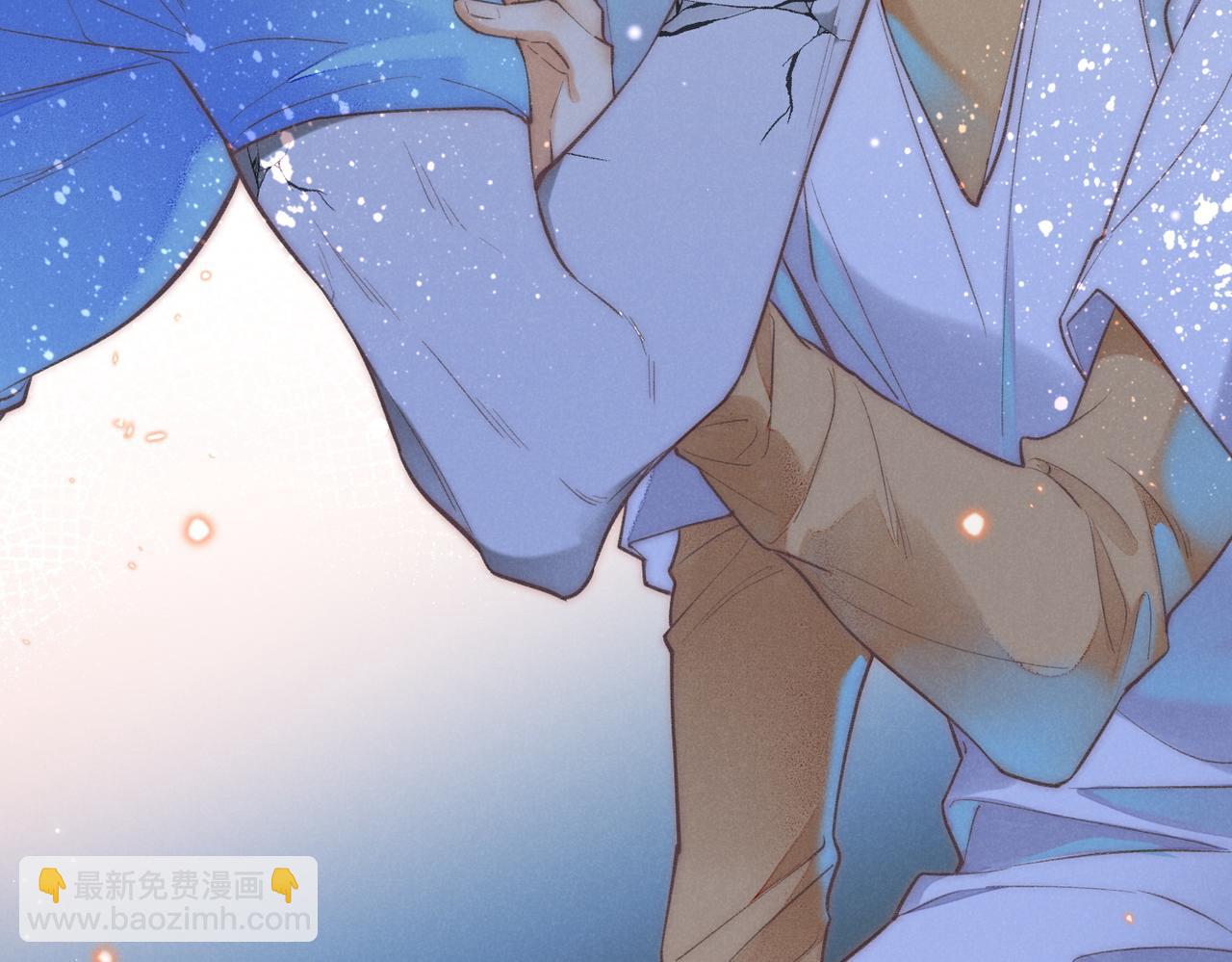 再見，我的國王 - 第4話 消逝(3/4) - 6