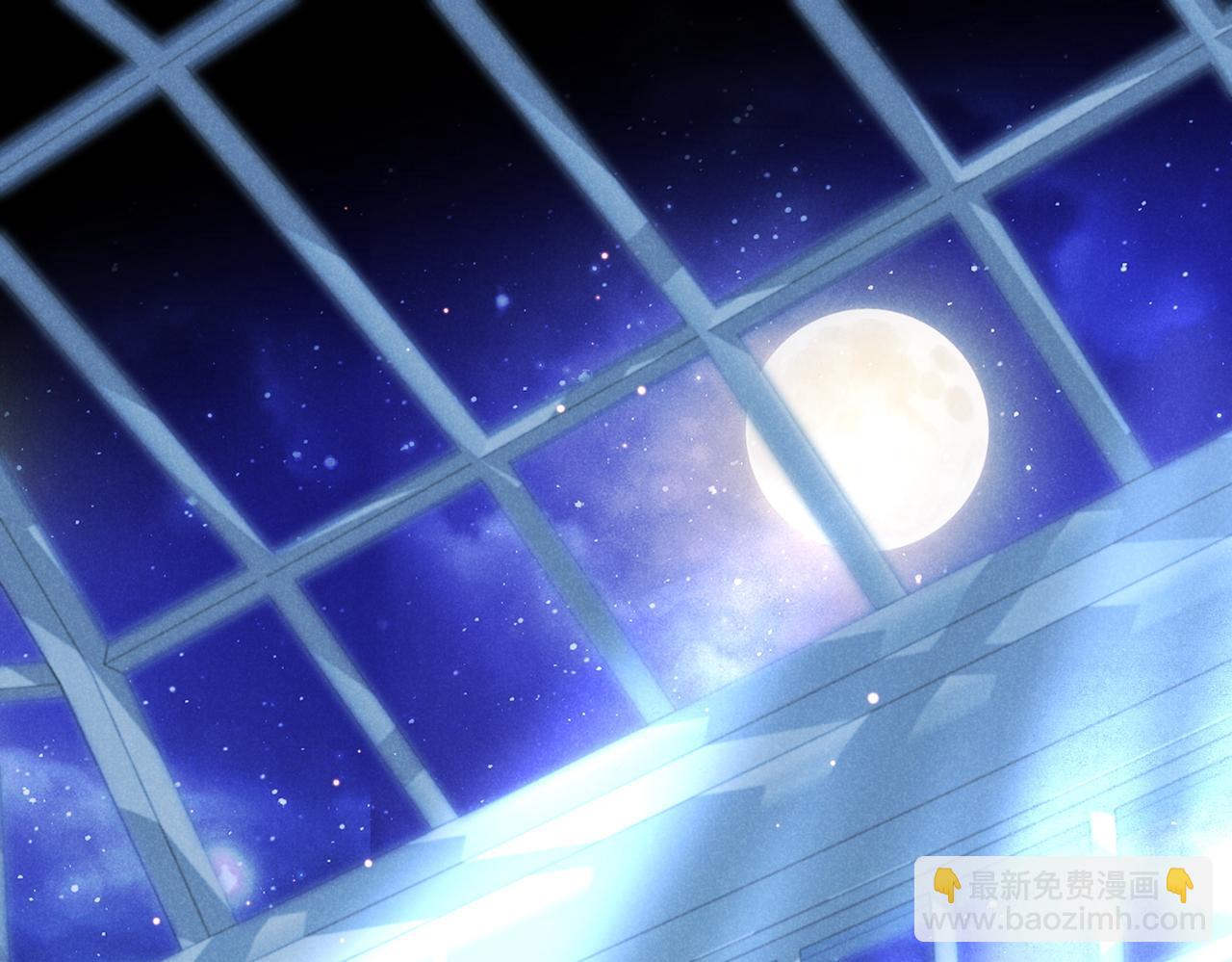 再見，我的國王 - 第4話 消逝(3/4) - 7