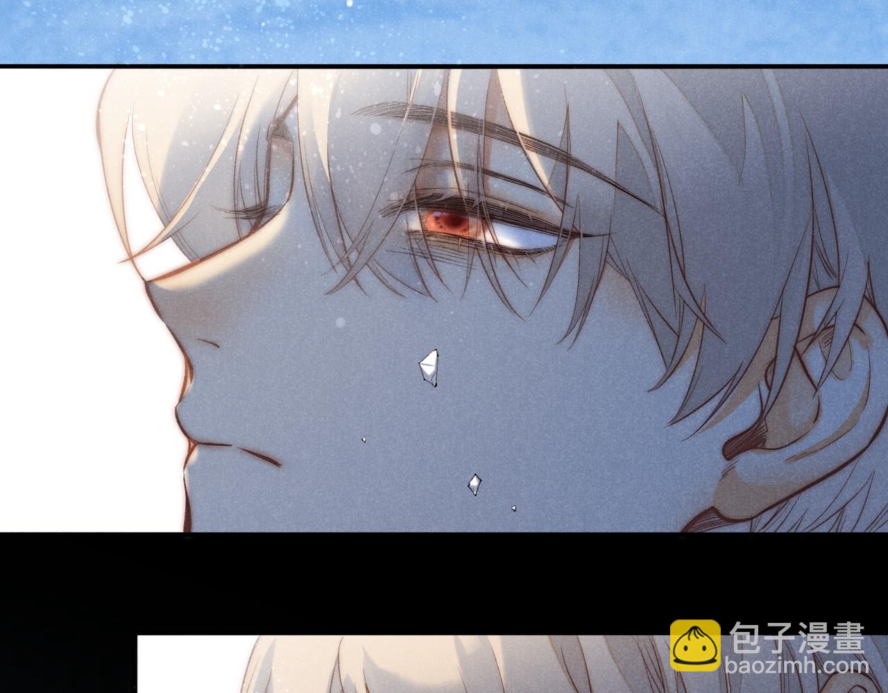 再見，我的國王 - 第4話 消逝(3/4) - 3