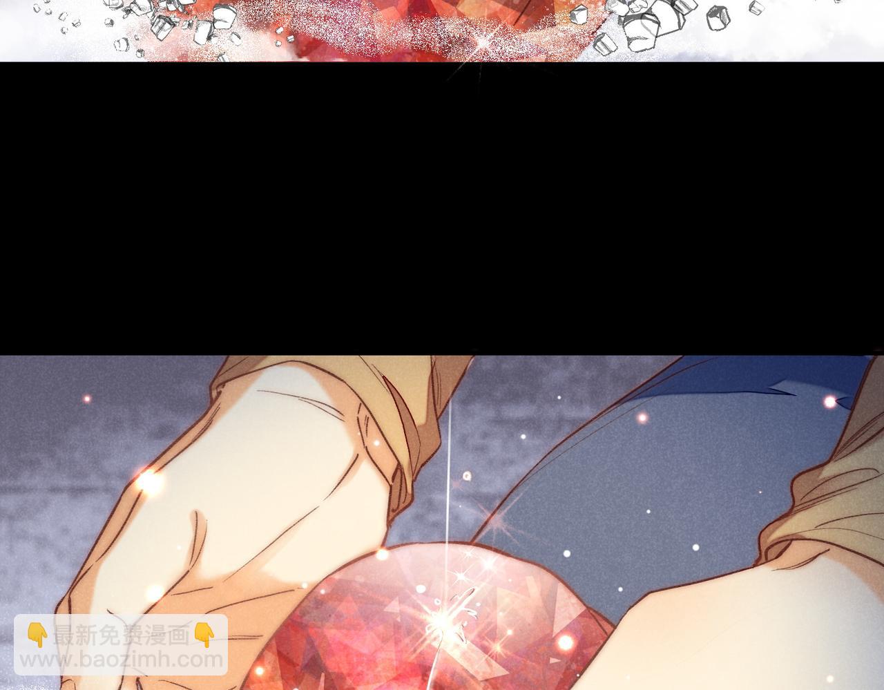 再見，我的國王 - 第4話 消逝(3/4) - 8