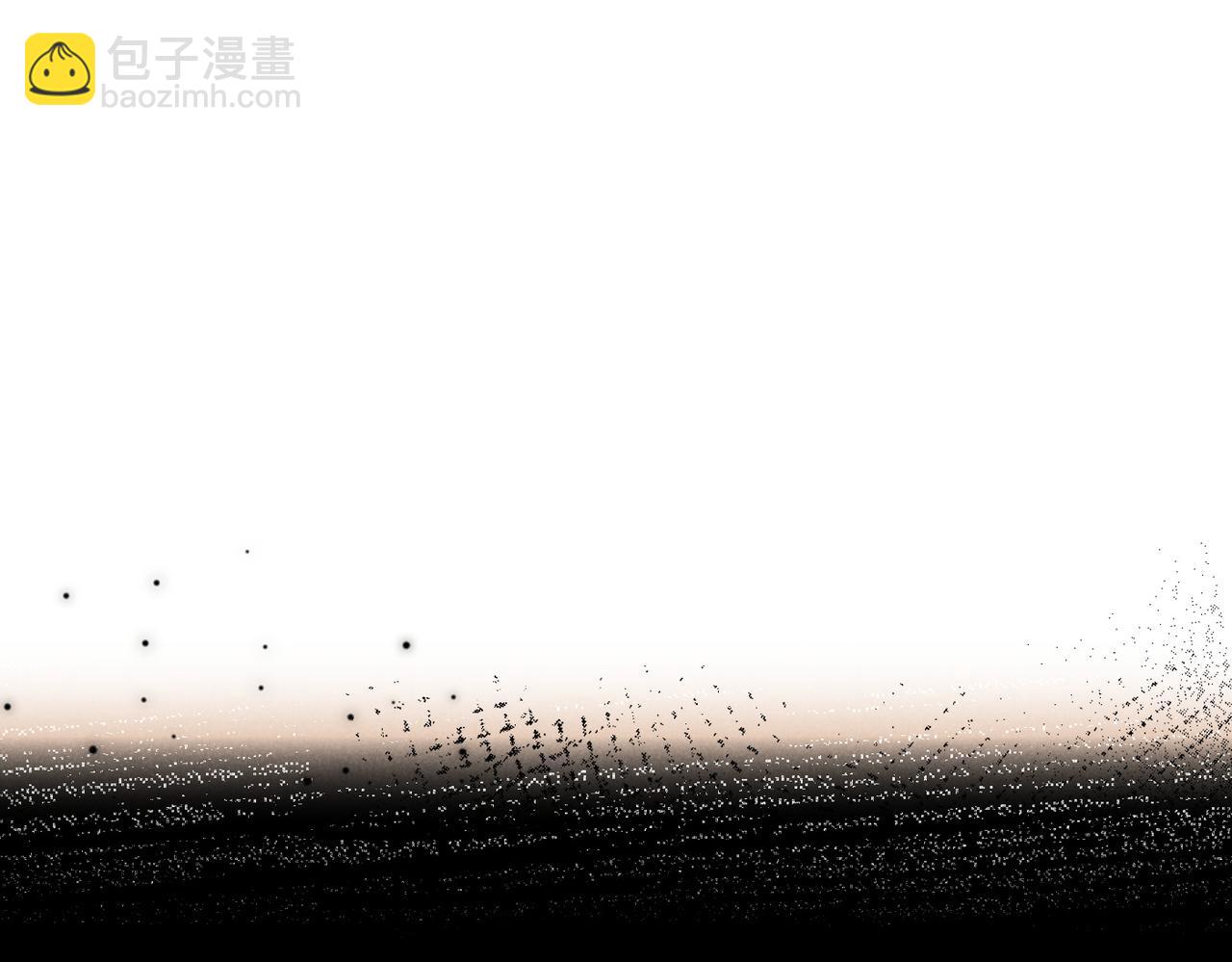 再見，我的國王 - 第4話 消逝(3/4) - 4