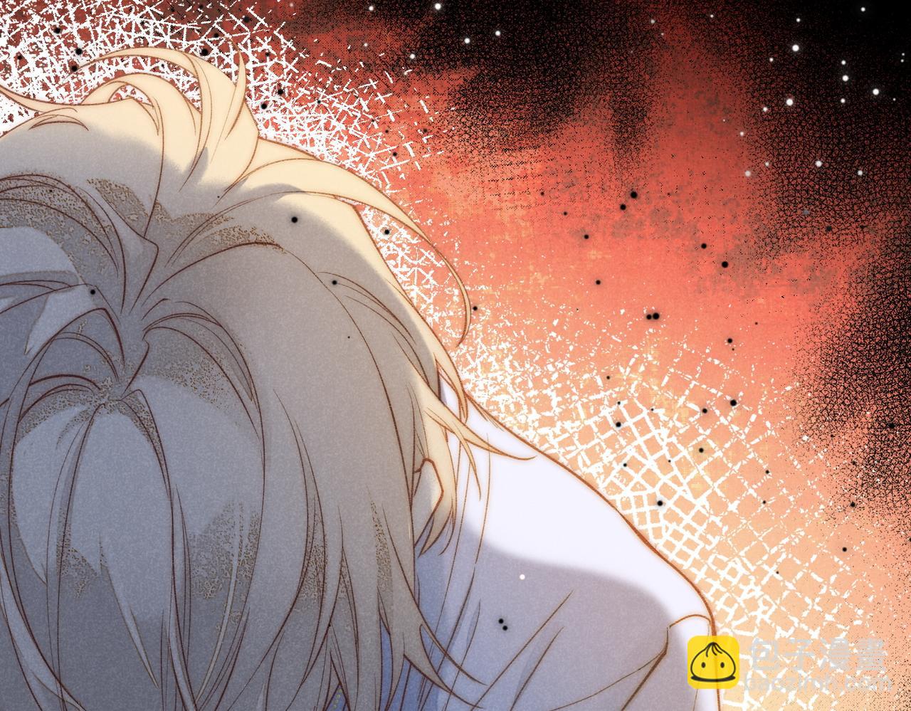 再見，我的國王 - 第4話 消逝(3/4) - 7