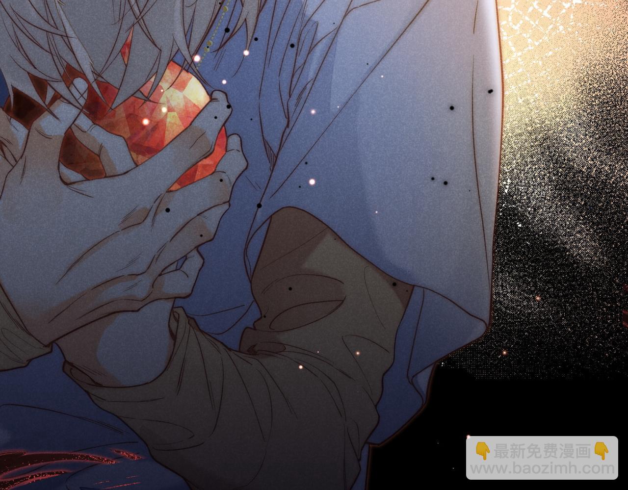 再見，我的國王 - 第4話 消逝(3/4) - 8