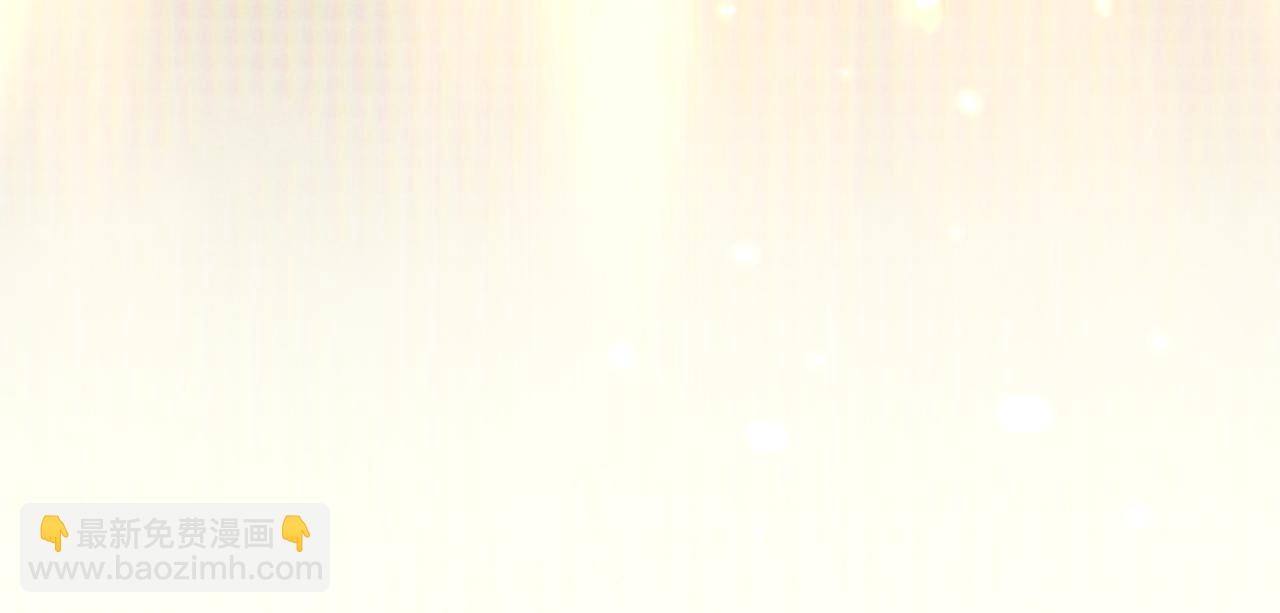 再見，我的國王 - 第4話 消逝(4/4) - 1