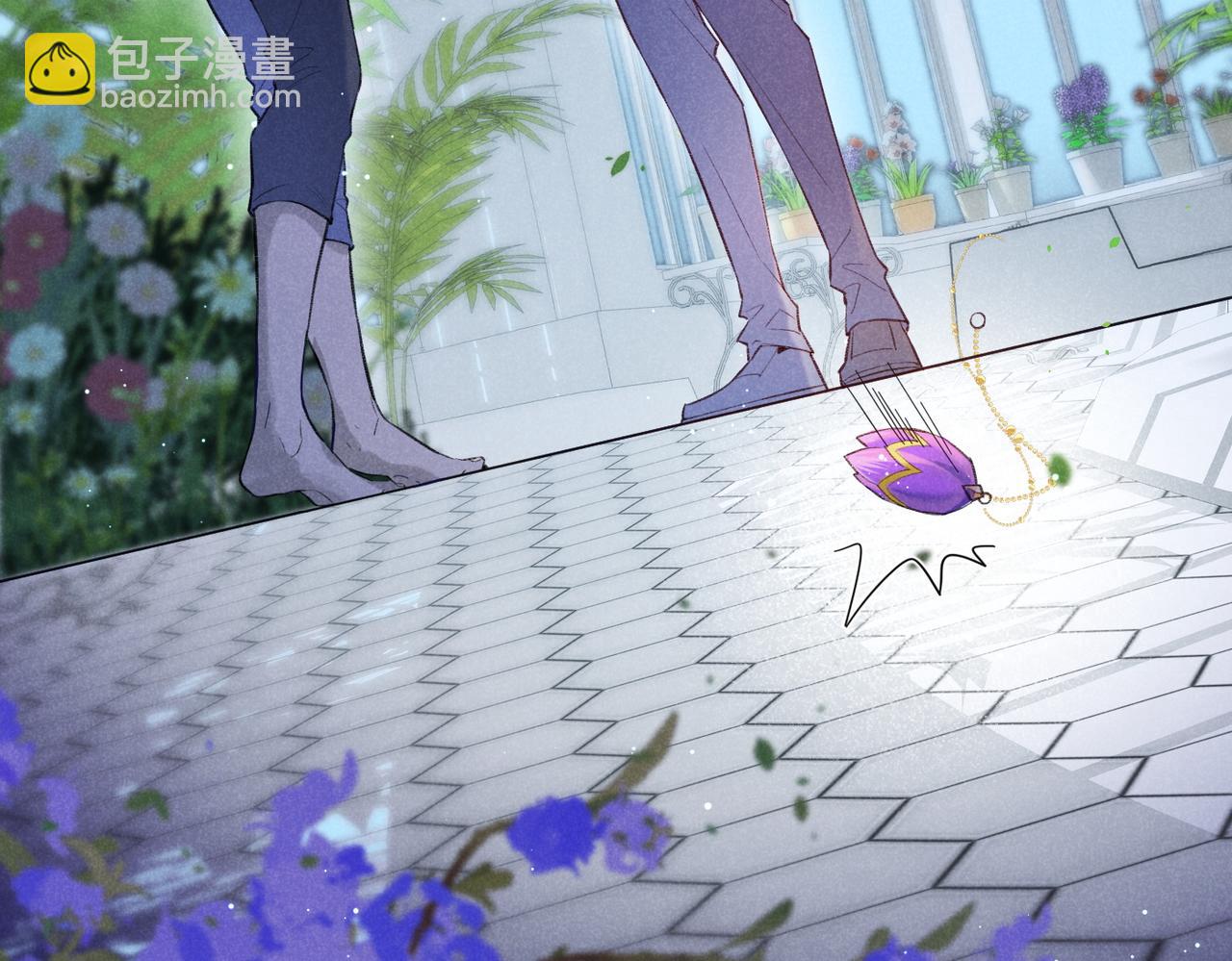 再見，我的國王 - 第4話 消逝(1/4) - 4