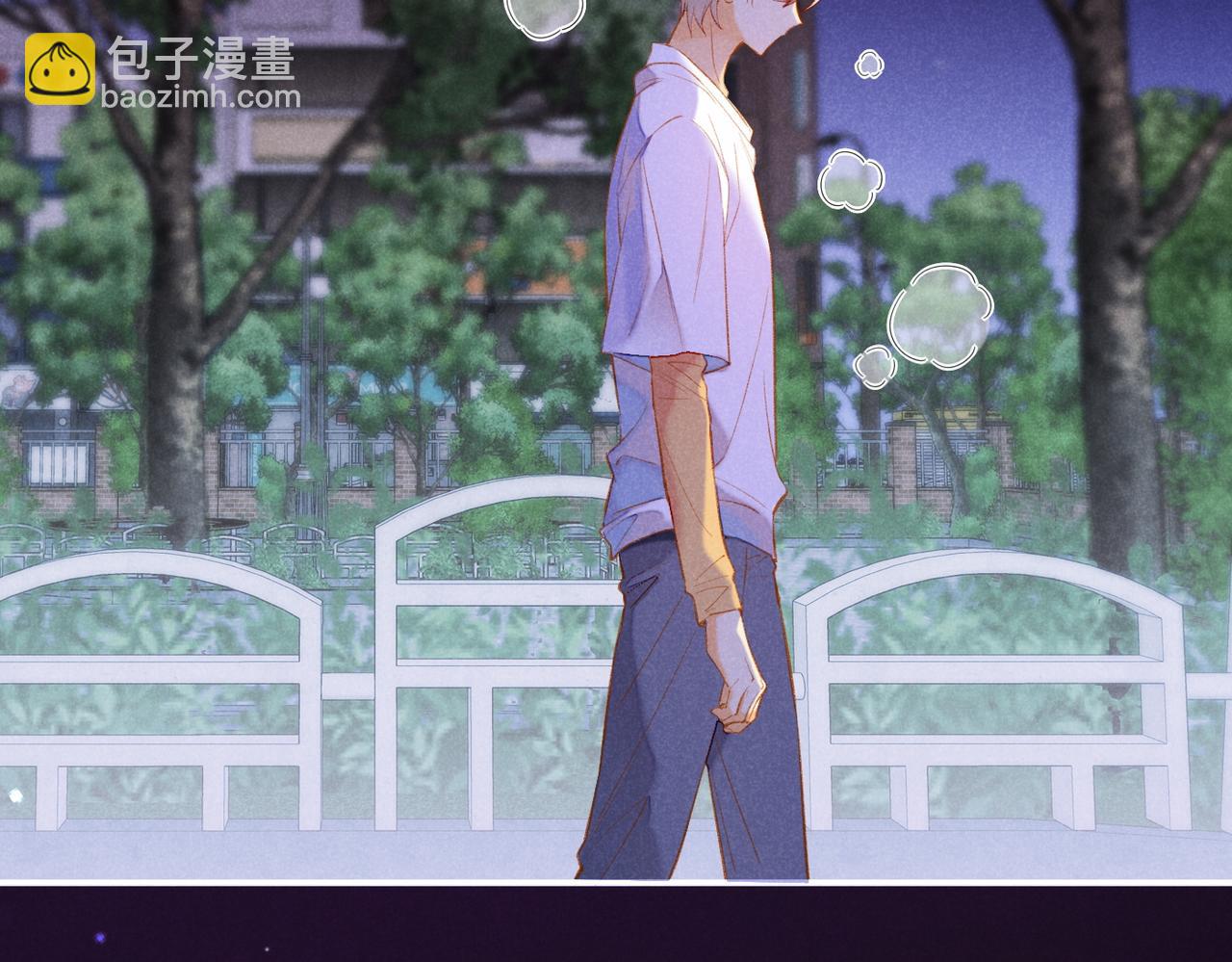 再見，我的國王 - 第4話 消逝(2/4) - 6