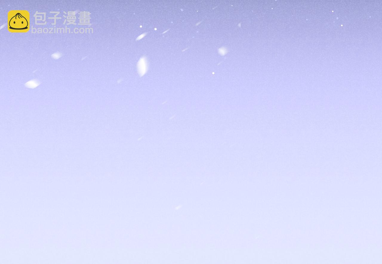再見，我的國王 - 第4話 消逝(2/4) - 5