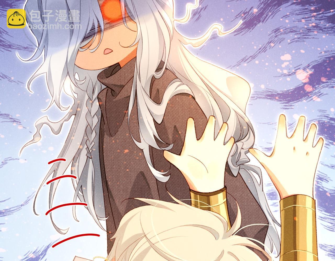 再見，我的國王 - 第44話  謠言(3/3) - 5