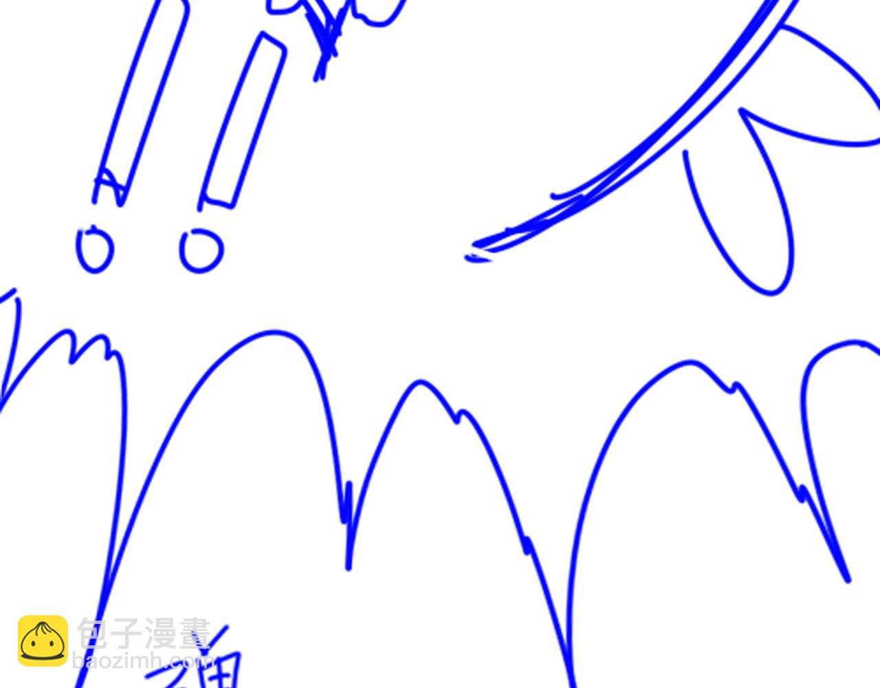 再見，我的國王 - 第44話  謠言(3/3) - 2