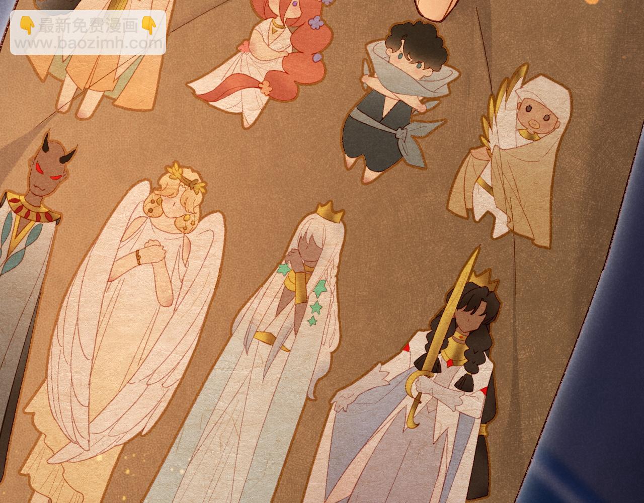 再見，我的國王 - 第44話  謠言(2/3) - 1