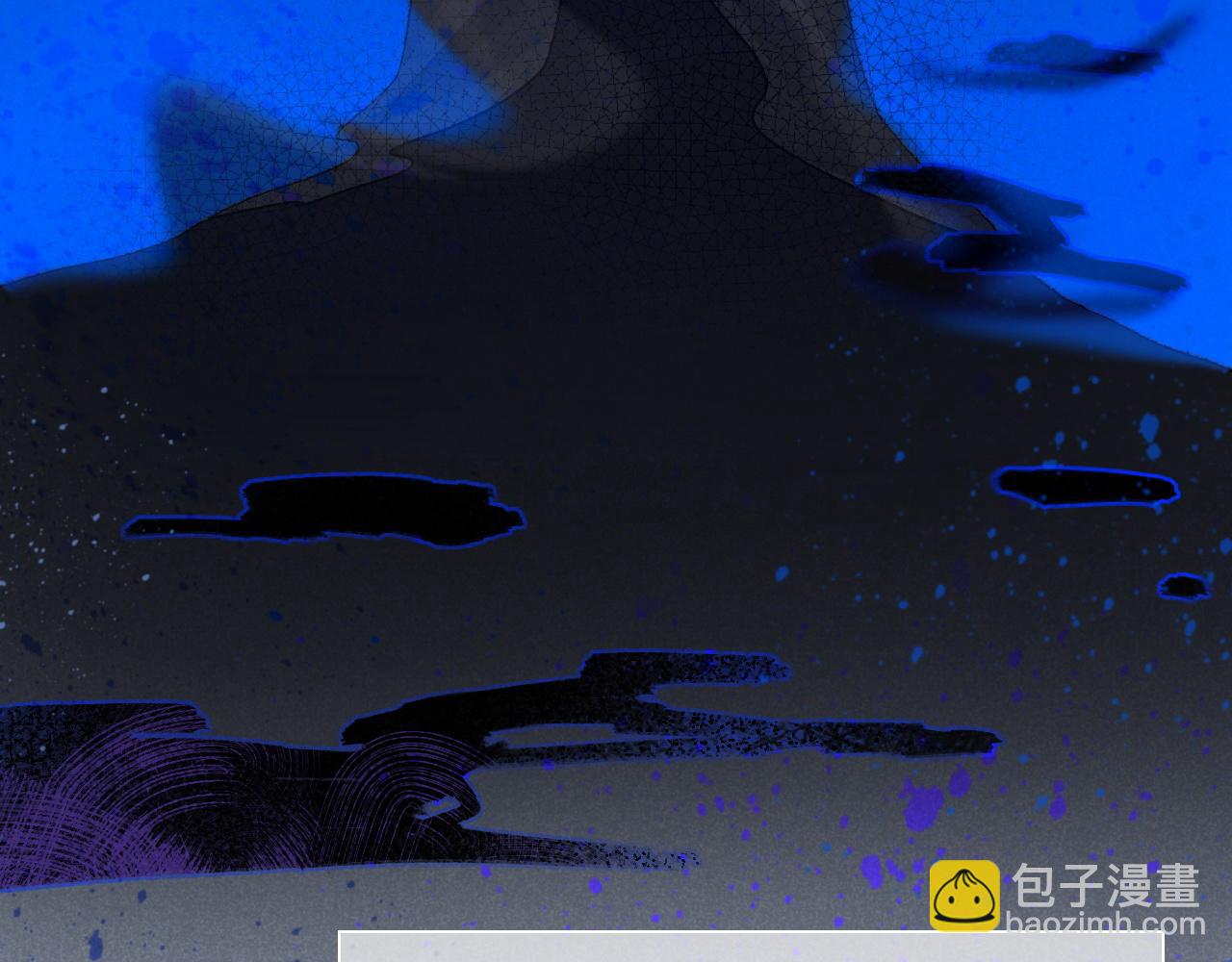 再見，我的國王 - 第45話 神教的考驗(3/4) - 3