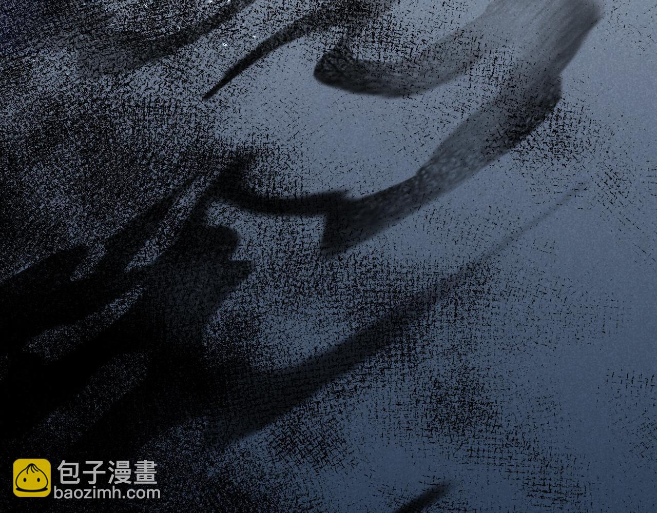 再見，我的國王 - 第45話 神教的考驗(3/4) - 4