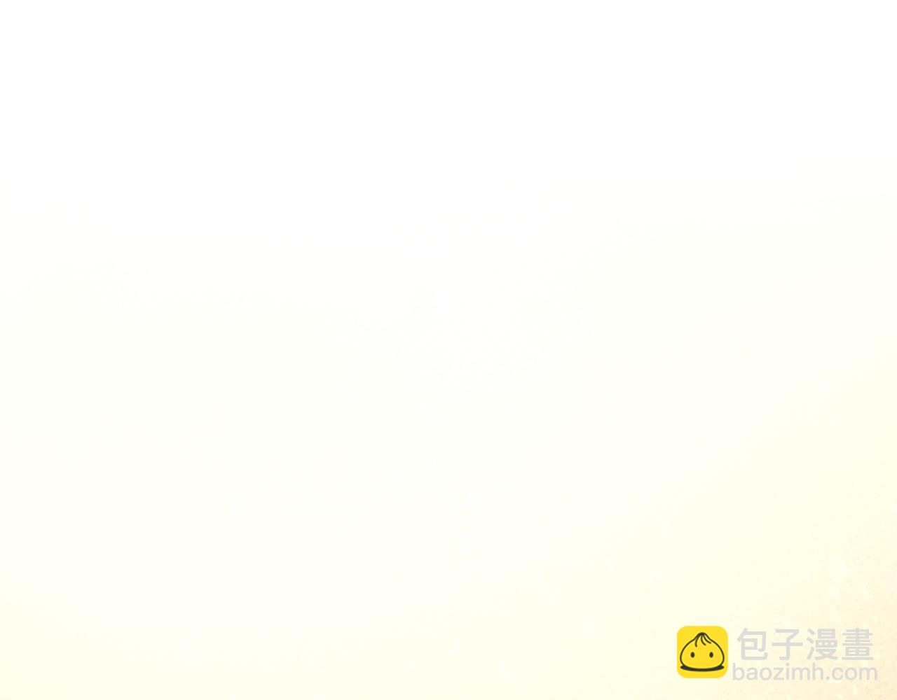 再見，我的國王 - 第45話 神教的考驗(3/4) - 1