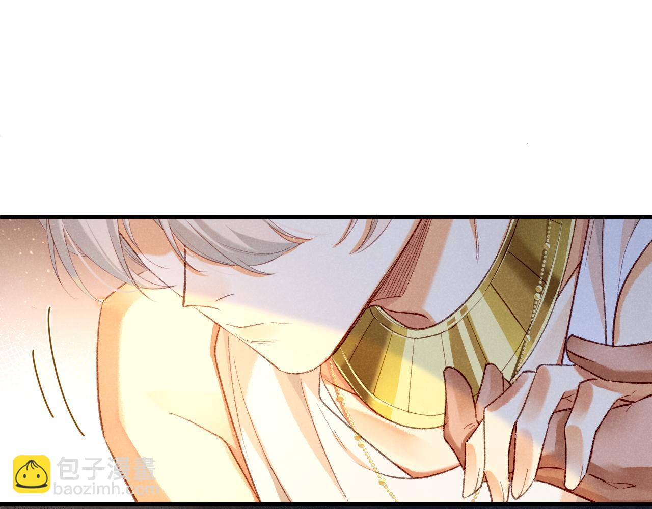 再見，我的國王 - 第45話 神教的考驗(3/4) - 2