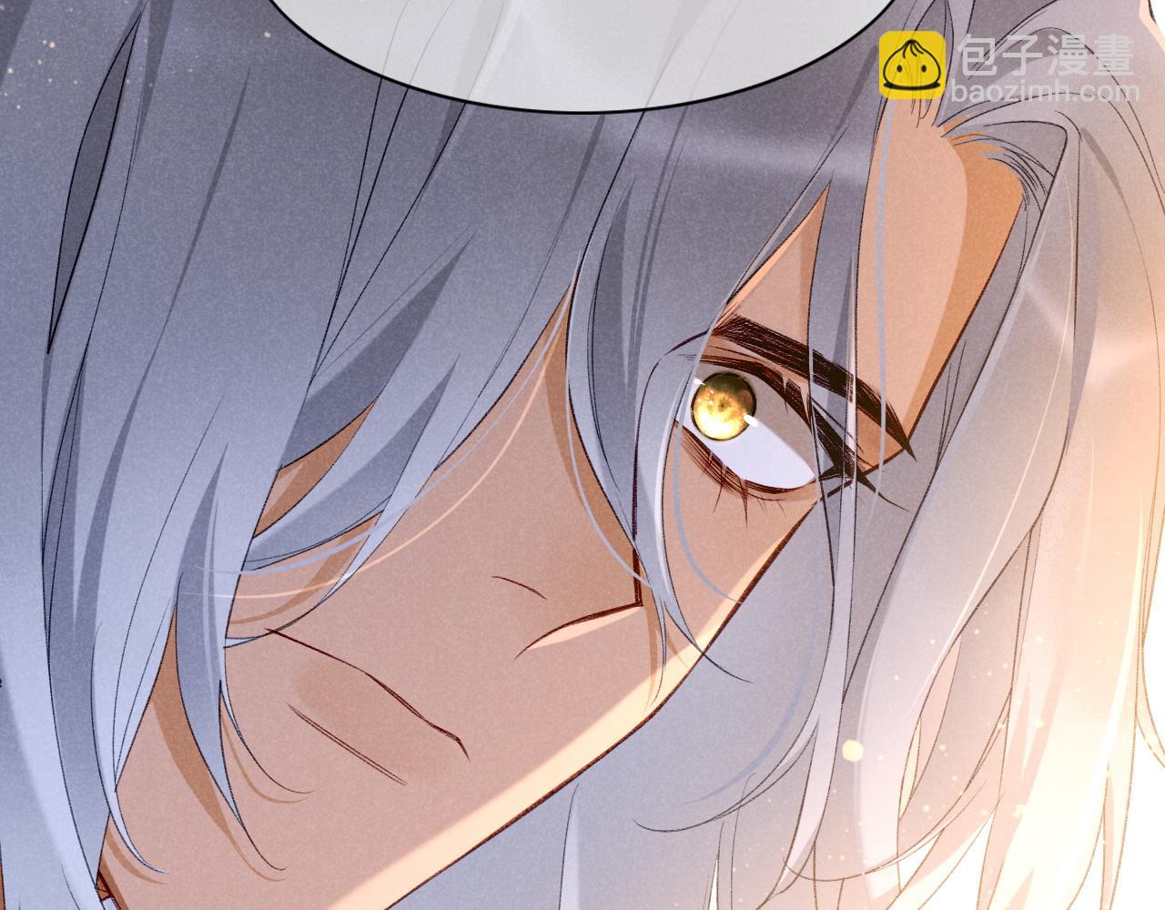 再見，我的國王 - 第45話 神教的考驗(3/4) - 6