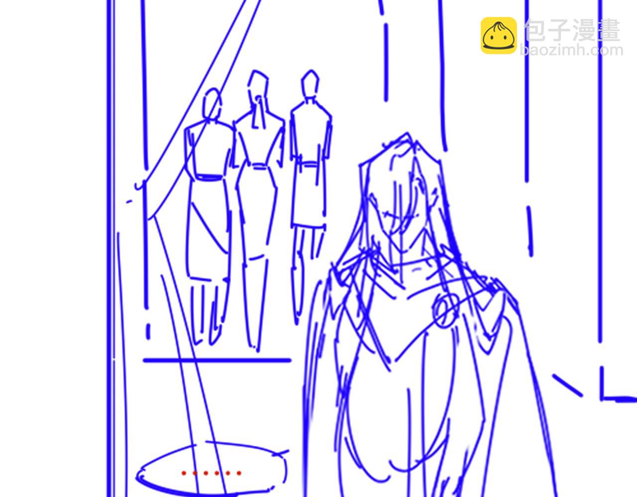 再見，我的國王 - 第45話 神教的考驗(3/4) - 2