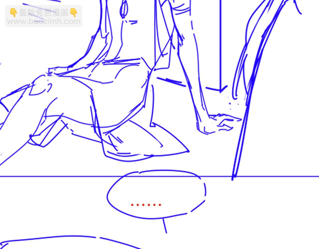 再見，我的國王 - 第45話 神教的考驗(3/4) - 6