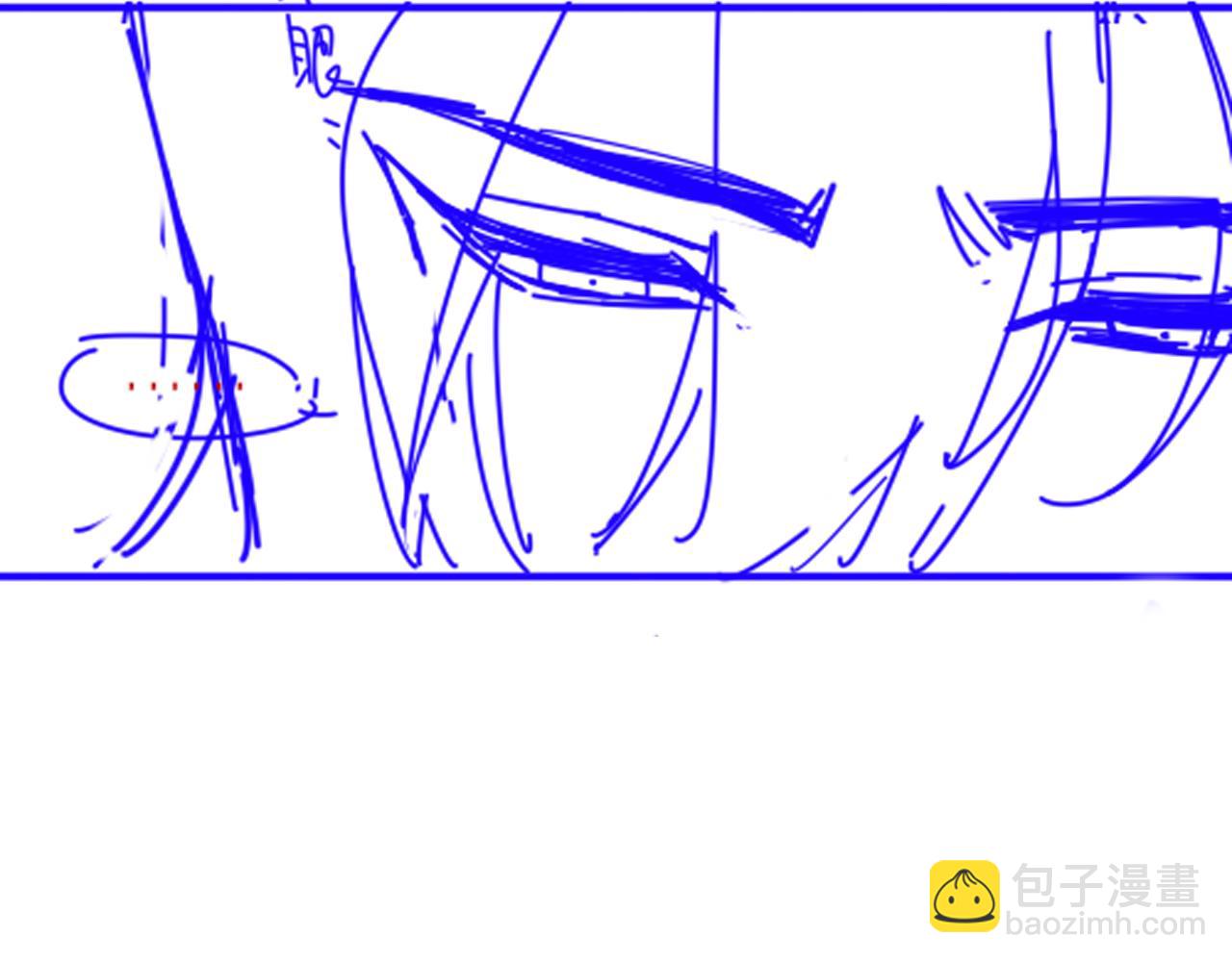 再見，我的國王 - 第45話 神教的考驗(3/4) - 4