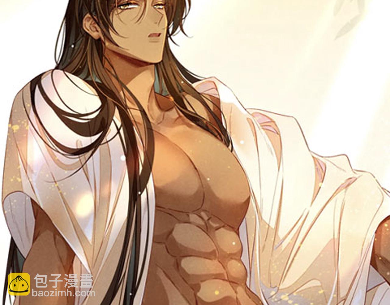 再見，我的國王 - 第45話 神教的考驗(4/4) - 4