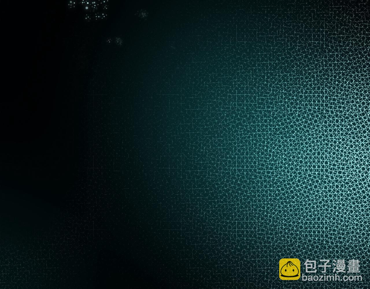 再見，我的國王 - 第47話 禮物(3/3) - 1