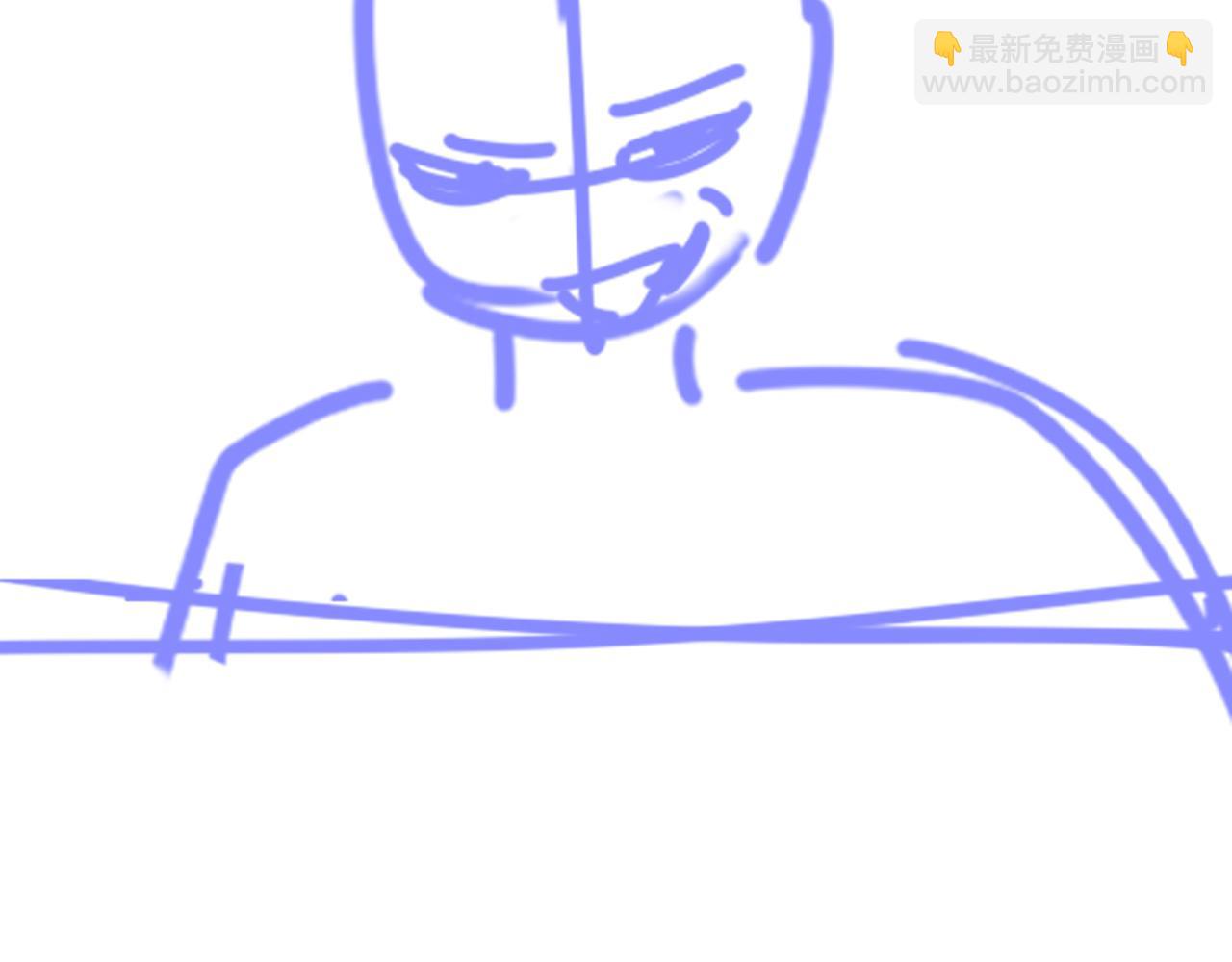 再見，我的國王 - 第47話 禮物(3/3) - 4