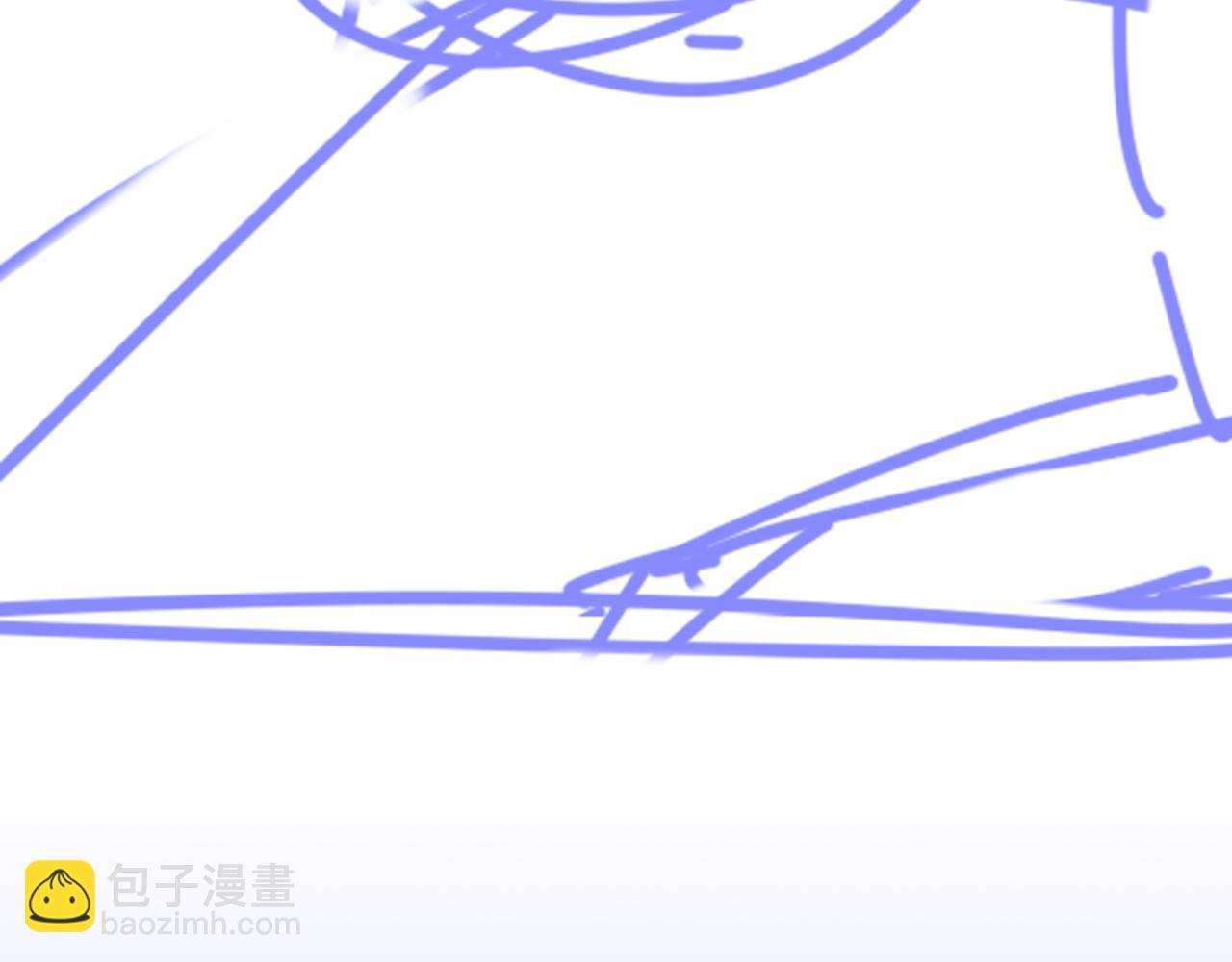 再見，我的國王 - 第47話 禮物(3/3) - 7