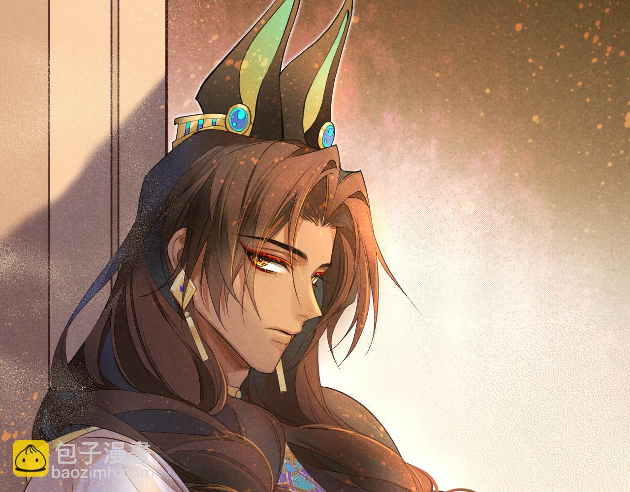 再見，我的國王 - 第6話 狐狸(3/3) - 4