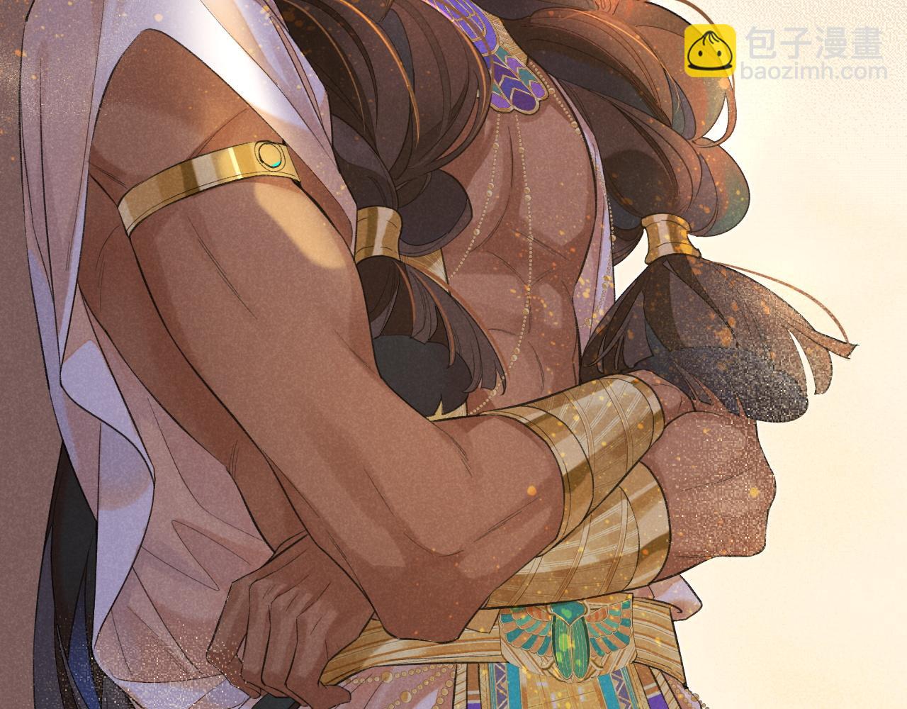 再見，我的國王 - 第6話 狐狸(3/3) - 5