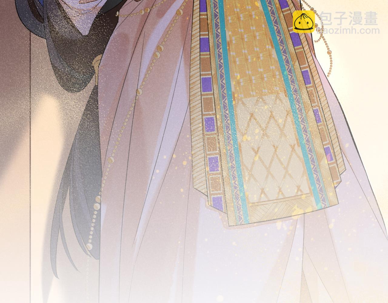 再見，我的國王 - 第6話 狐狸(3/3) - 6