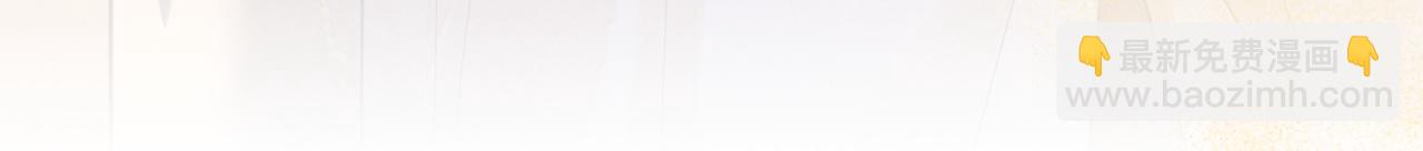 再見，我的國王 - 第6話 狐狸(3/3) - 1