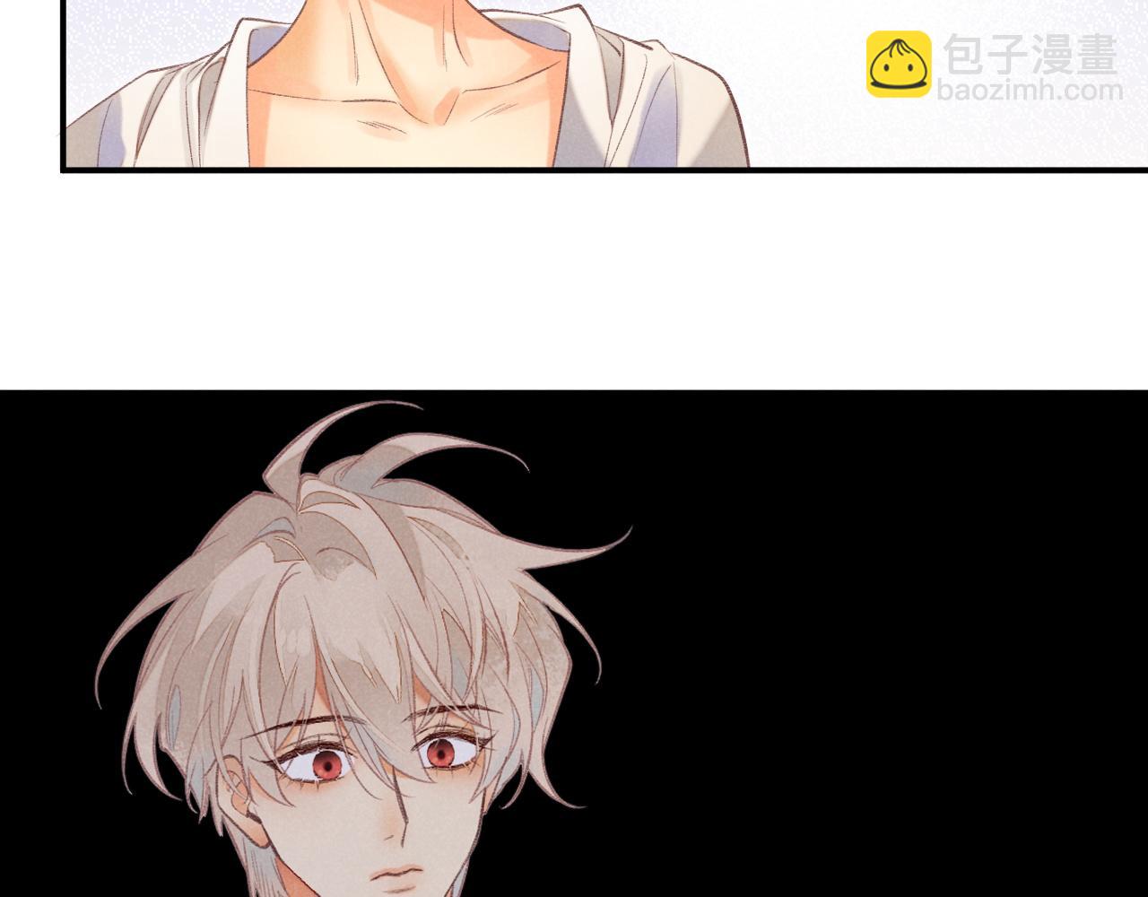 再見，我的國王 - 第6話 狐狸(2/3) - 2