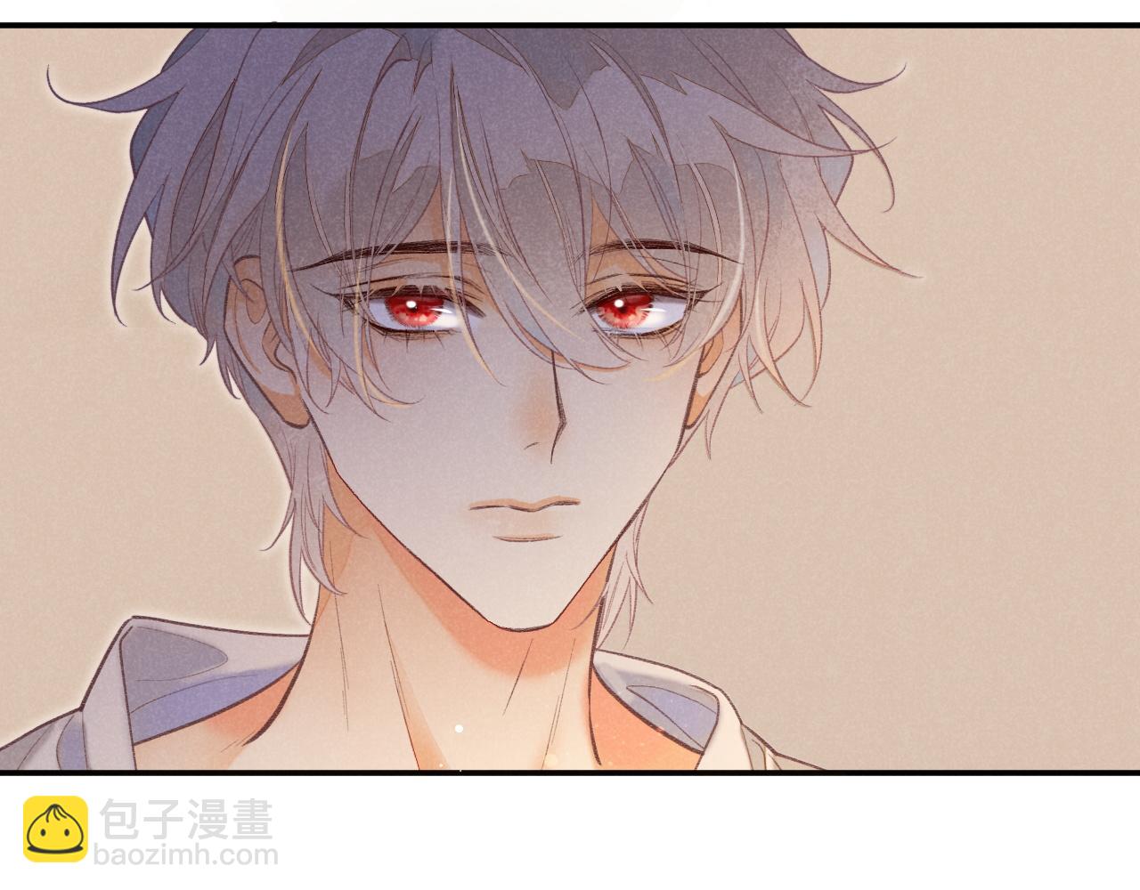 再見，我的國王 - 第6話 狐狸(2/3) - 4