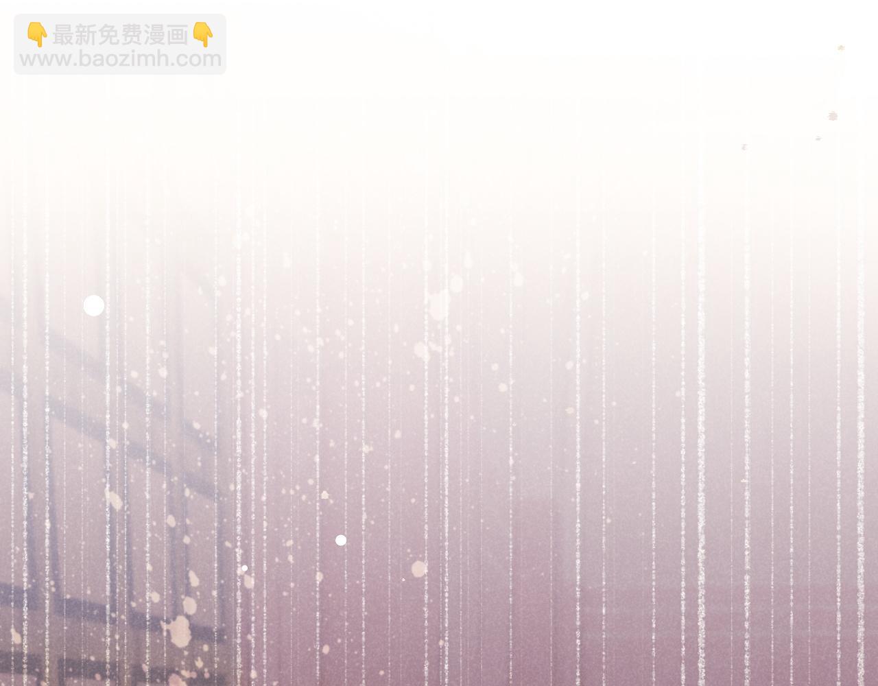 再見，我的國王 - 第6話 狐狸(2/3) - 5