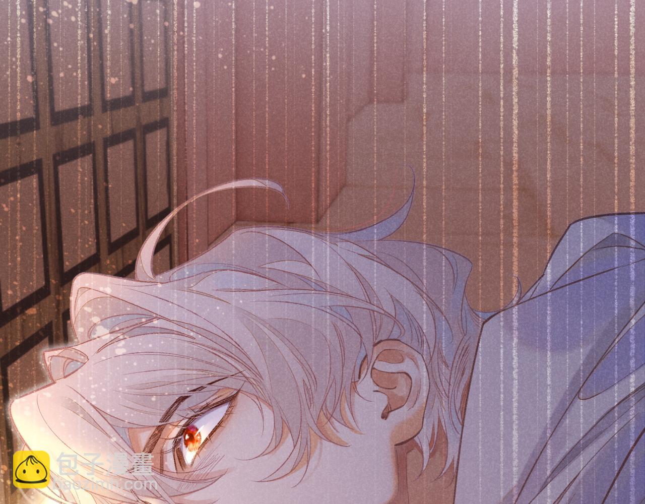 再見，我的國王 - 第6話 狐狸(2/3) - 6