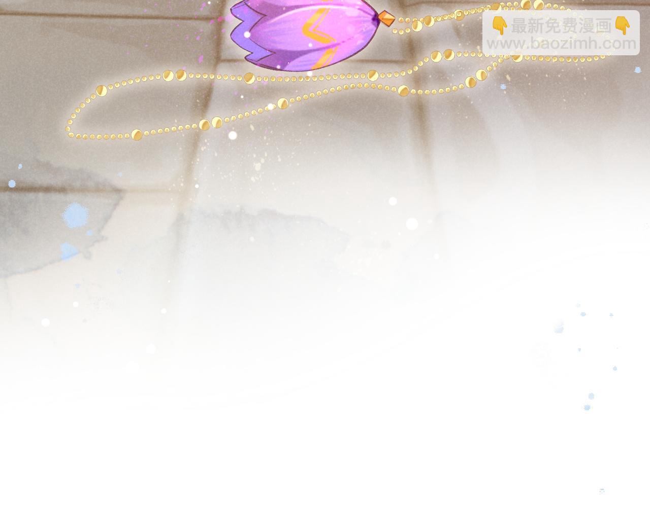 再見，我的國王 - 第6話 狐狸(2/3) - 1