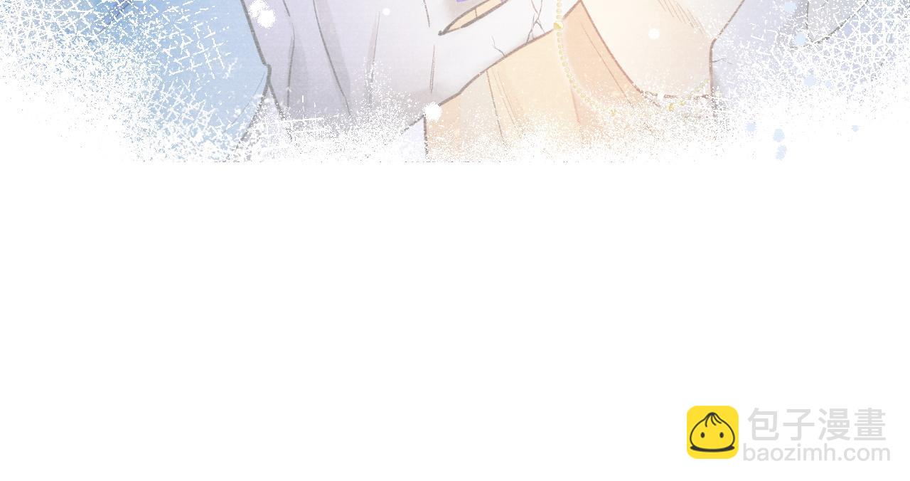 再見，我的國王 - 第6話 狐狸(2/3) - 4