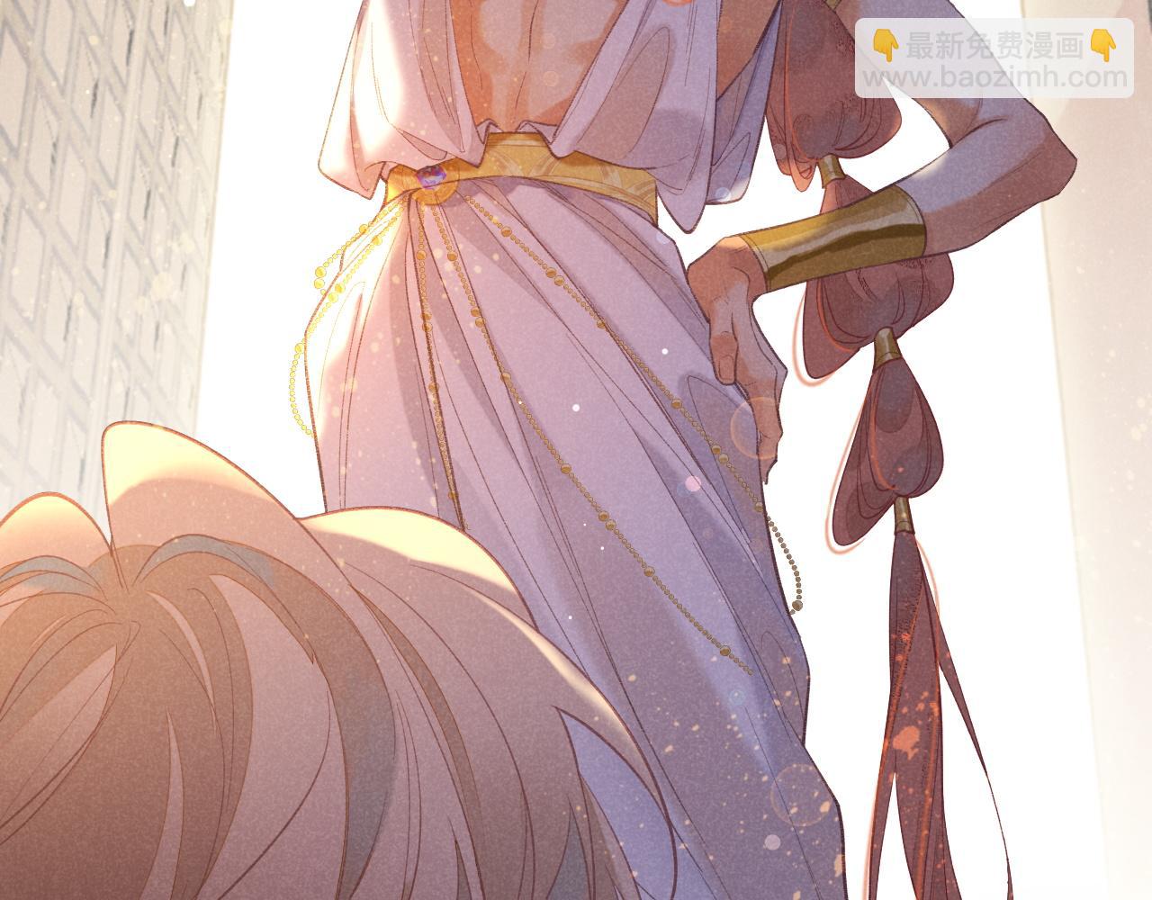 再見，我的國王 - 第6話 狐狸(2/3) - 2