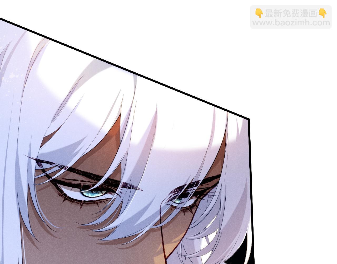 再見，我的國王 - 第49話 投誠？(3/3) - 5