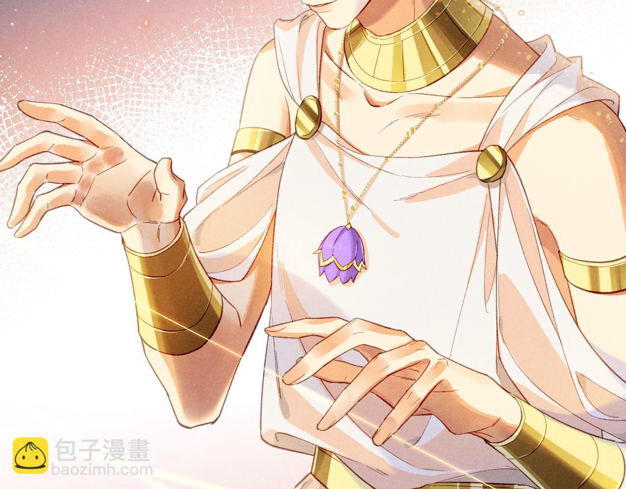 再見，我的國王 - 第49話 投誠？(3/3) - 6