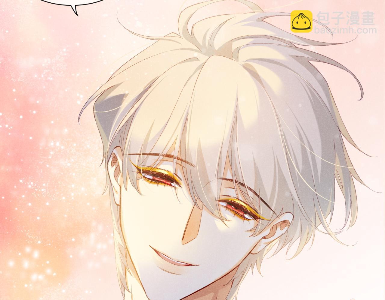 再見，我的國王 - 第49話 投誠？(3/3) - 2