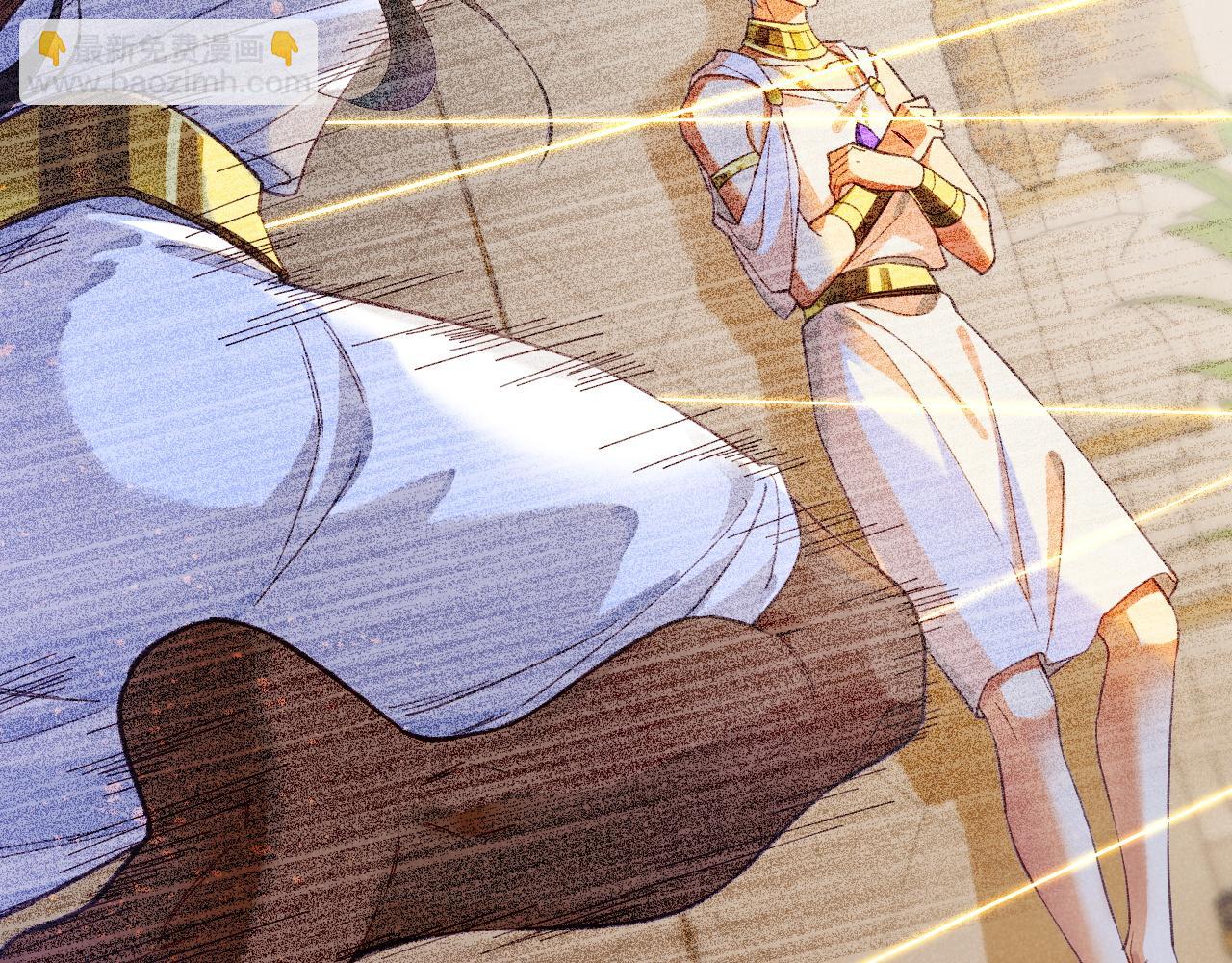 再見，我的國王 - 第49話 投誠？(3/3) - 3