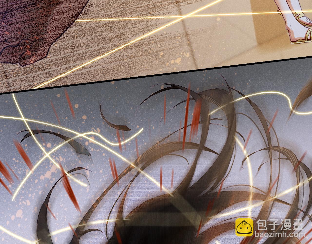 再見，我的國王 - 第49話 投誠？(3/3) - 4