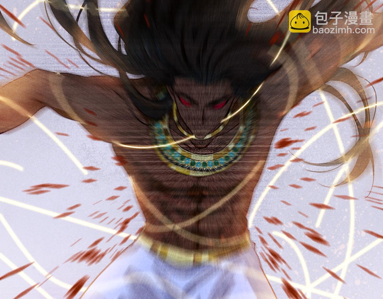 再見，我的國王 - 第49話 投誠？(3/3) - 5