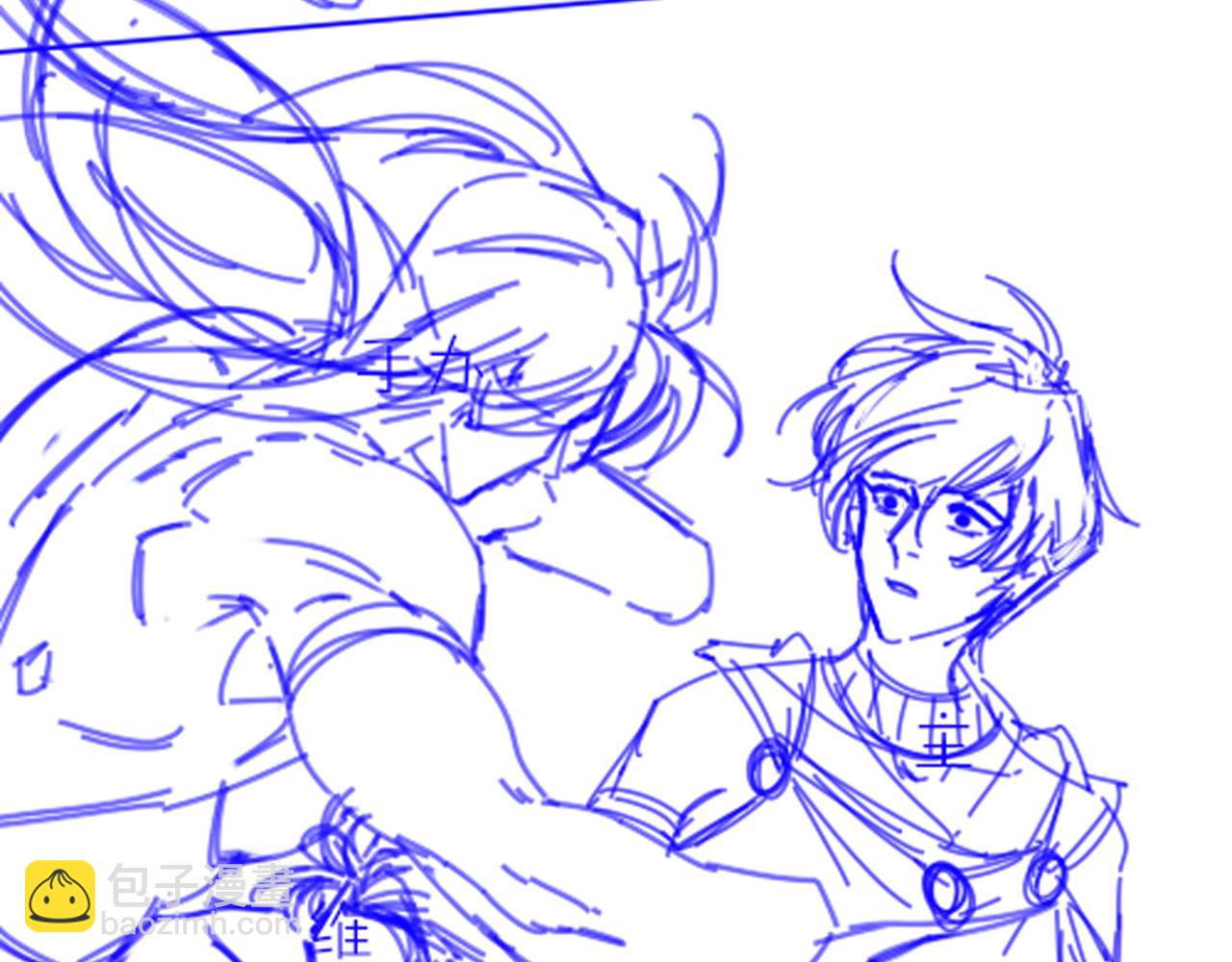 再見，我的國王 - 第49話 投誠？(3/3) - 3